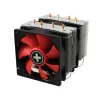 Cooler universal  XILENCE XC044 M504D 