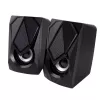 Boxa 2.0 ESPERANZA Boogie EGS102 