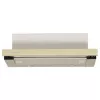 Вытяжка 700 m³/ h, 1 motor, 60 cm, Filtru din aluminiu absorbant de grasimi, Ivory WOLSER WL-60 FG IX  