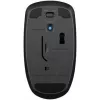 Mouse wireless  HP X200 6VY95AA 