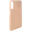 Чехол  X-LEVEL GUARDIAN Series Samsung A7 (2018) Gold 
