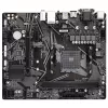Материнская плата AM4 GIGABYTE GA-A520M-S2H A520 2xDDR4 VGA DVI HDMI 1xPCIe16 1xM.2 4xSATA mATX