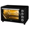 Электропечь 2000 W, 45 l, Grill electric, Timer mecanic, Curatare traditionala, Negru  MPM MPE/07T 