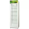Vitrina frigorifica 360 l,  Dezghetare prin picurare,  202.5 cm,  Alb,  SNAIGE CD40DM-S3002E B