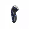 Aparat de ras electric  ESPERANZA RAZOR EBG002B Blue 