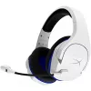 Игровые наушники Wireless HyperX Cloud Stinger Core PS4/PC HHSS1C-KB-WT/G 