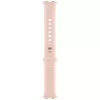 Bratara pentru ceas Pink Oppo Watch Fluorous rubber Strap 41mm 