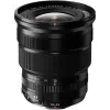 Объектив  Fujifilm XF10-24mm F4 R OIS II WR 