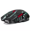 Gaming Mouse Gaming SVEN RX-G930W 