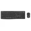 Kit (tastatura+mouse)  LOGITECH Wireless Combo MK295 Silent Graphite 