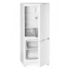 Холодильник 244 l, Dezghetare prin picurare, 142 cm, Alb ATLANT XM 4008-022 A