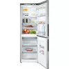 Холодильник 324 l,  Dezghetare manuala,  Dezghetare prin picurare,  186.8 cm,  Inox ATLANT ХМ 4621-181 A+