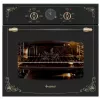 Встраиваемая  электрическая духовка 55 l,  Grill,  Timer,  5 moduri,  Autocuratare traditionala,  Negru cu desen Gefest ДА 602-02 K93 A