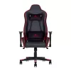 Fotoliu Gaming Piele Artificiala,  Gazlift,  Negru,  Rosu Nowy Styl HEXTER MX R1D Tilt PL70 ECO/02 124-132 x 52 x 51.5