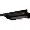 Вытяжка 650 m³/h,  1 motor,  59.8 cm,  Filtre de grasimi din aluminiu,  Negru Elica ELITE 14 LUX BL/A/50 