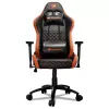 Игровое геймерское кресло Metal,  Piele PVC,  Gazlift,  120 kg,  155-190 cm,  Negru,  Oranj Cougar ARMOR PRO Black/Orange 