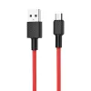 Кабель  Hoco X29 SUPERIOR STYLE CHARGING DATA CABLE FOR MICRO RED 