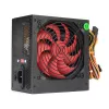 Блок питания ПК 650W HPC ATX-650W 