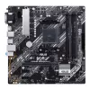 Материнская плата AM4 ASUS PRIME B450M-A II B450 4xDDR4 VGA DVI HDMI 1xPCIe16 1xM.2 6xSATA mATX