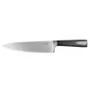 Cutit Inox,  20 cm,  Negru Rondell RD-685 