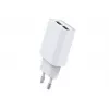 Accesorii GSM  HELMET Wall Charger 2USB with Micro-USB cable White 