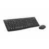 Kit (tastatura+mouse) Wireless LOGITECH MK295 SILENT BLACK 