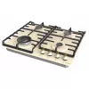 Plita incorporabila cu gaz 4 arzatoare,  Email,  Arzator Wok,  Aprindere electrica,  Ivory GORENJE G642CLI 