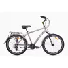 Bicicleta 26",  Urbane,  21 viteze,  Gri  AIST Cruiser 2.0 