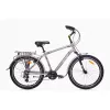 Велосипед 26",  Urbane,  21 viteze,  Gri  AIST Cruiser 2.0 