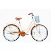 Bicicleta 26",  Urbane,  1 viteze AIST Avenue 1.0 