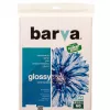 Hirtie foto  Barva A4 150g 60p Glossy Inkjet,  Economy series 