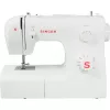 Masina de cusut 85 W,  10 programe,  750 cus, min,  Iluminare,  Alb  Singer 2250 