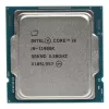 Procesor LGA 1200 INTEL Core i9-11900K Tray 3.5-5.3GHz, 16MB, 14nm, 125W, Intel UHD Graphics 750, 8 Cores / 16 Threads