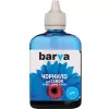 Cerneala  Barva for G series Canon Cyan (GI-490 C) 180gr (G490-504) 