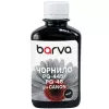 Cerneala  Barva FOR PG445/PG46 CANON BLACK 180GR (C445-441) 