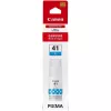 Картридж струйный  CANON INK GI-41C,  Cyan,  170ml for Canon Pixma G2420 