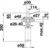  Дозатор для жидкого мыла Inox,  Crom Blanco 512593 Torre  7.6 x 12 