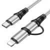 Cablu  Hoco X50 2-in-1 Exquisito PD charging data cable Gray 