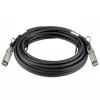 Cablu 10 Gb, s OEM GENUINE SFP+ 10G Direct Attach Cable  7M 
