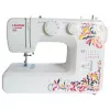 Masina de cusut 70 W,  15 programe,  600 cus, min,  Iluminare,  Alb  JANOME 2525,  White 