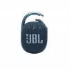 Колонка Portable JBL Clip 4 Blue Bluetooth