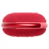 Колонка Portable JBL Clip 4 Red Bluetooth