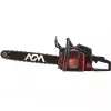 Fierastrau cu lant pe benzina 2200 W AGM 5400