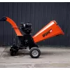 Измельчитель веток 9000 W TechnoWorker TC 15 B PRO 