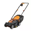Электрическая газонокосилка 1.2 kW Villager Villy 1200 P  