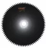 Лезвие триммер Ferastrau circular,  Lama - 80 dinti Villager VCS 80 