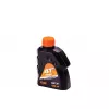 Ulei  Villager 4T - 600 ML 