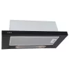 Вытяжка 650 m³, h,  1 motor,  60 cm,  Filtru din aluminiu absorbant de grasimi,  Negru Elica ELITE 14 LUX BL/A/60 