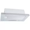 Вытяжка 1000 m³/h,  1 motor,  60 cm,  Filtru din aluminiu absorbant de grasimi,  Inox Elica ELITE 14 PLUS IX/A/60 