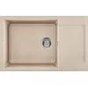 Chiuveta Incastrabila,  Granit compozit,  Avena Elleci EASY 310 LGY31051